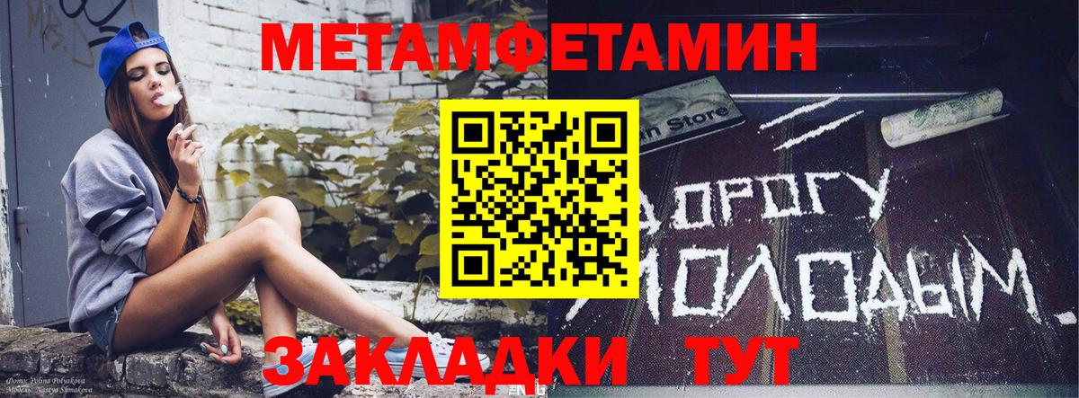 АМФ 98% Гулькевичи