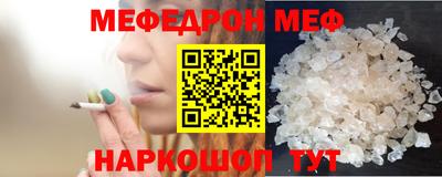 MDMA Premium VHQ Ликино-Дулёво