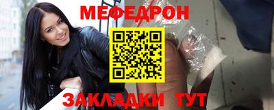 MDMA Premium VHQ Ликино-Дулёво