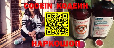 сатива Ливны