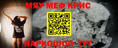 MDMA Premium VHQ Ликино-Дулёво