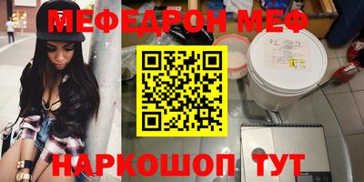 спиды Лесосибирск