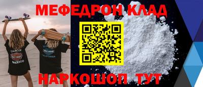 MDMA Premium VHQ Ликино-Дулёво