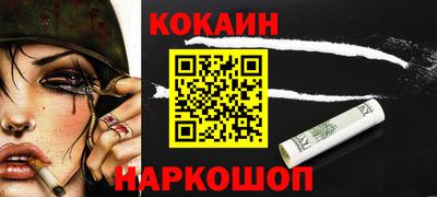 MDMA Premium VHQ Ликино-Дулёво