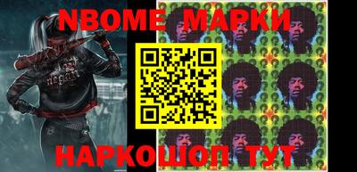 MDMA Premium VHQ Ликино-Дулёво