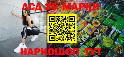 MDMA Premium VHQ Ликино-Дулёво