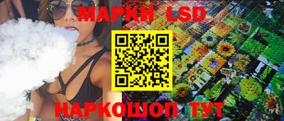 MDMA Premium VHQ Ликино-Дулёво