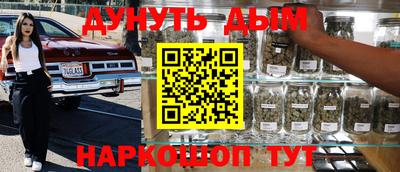 спиды Лесосибирск