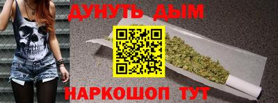 спиды Лесосибирск