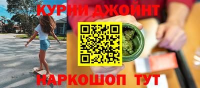 MDMA Premium VHQ Ликино-Дулёво