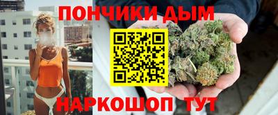 сатива Ливны