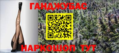 MDMA Premium VHQ Ликино-Дулёво