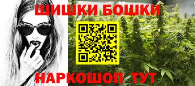 спиды Лесосибирск