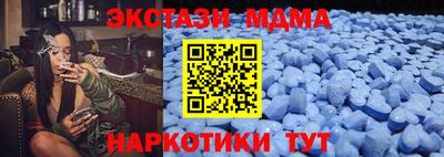 сатива Ливны