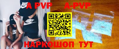 MDMA Premium VHQ Ликино-Дулёво