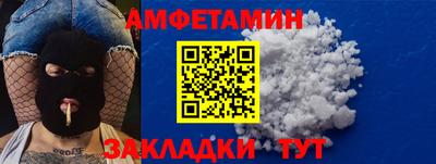 MDMA Premium VHQ Ликино-Дулёво