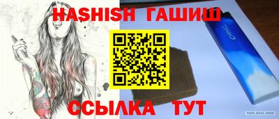MDMA Premium VHQ Ликино-Дулёво