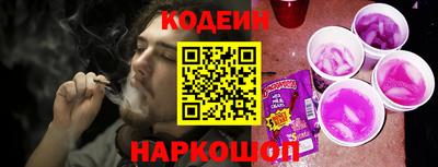 каннабис Кунгур
