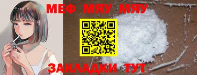 MDMA Premium VHQ Ликино-Дулёво